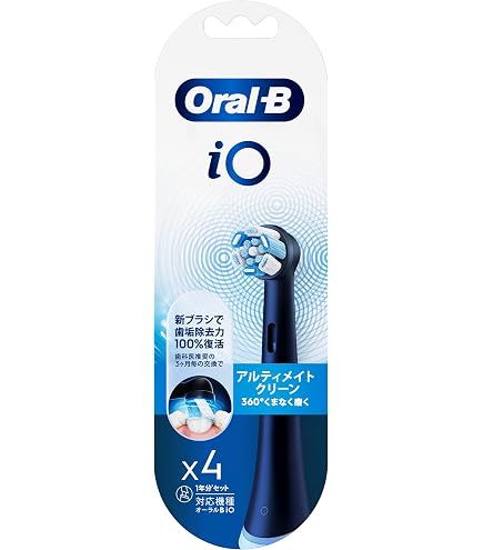 Amazon.co.jp: 電動歯ブラシ iOシリーズ iO5 : ドラッグストア